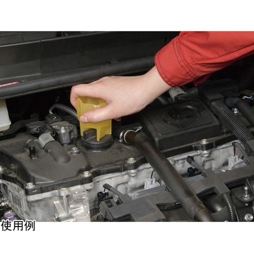 オイルフィラーキャップオープナー 全長7