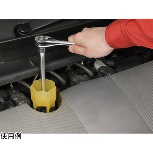 オイルフィラーキャップオープナー 全長7