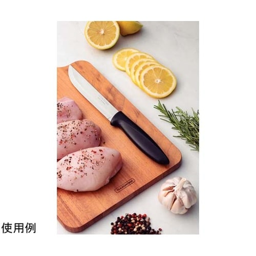 キッチンナイフ 黒 23423/106