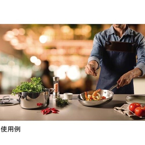 フライパン 20cm 1.20L 621