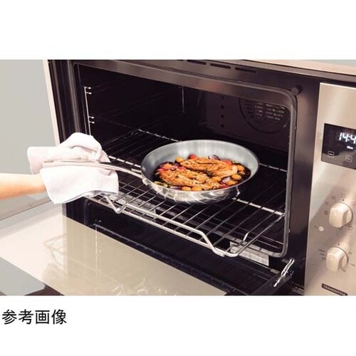 フライパン 20cm 1.20L 621