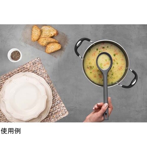 モルデ レードル 25813/160