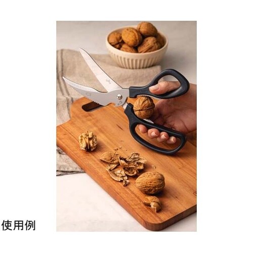 ユニバーサルキッチンばさみ スーパーコル