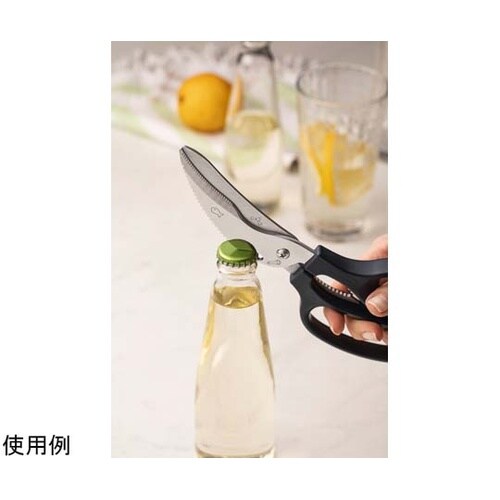 ユニバーサルキッチンばさみ スーパーコル