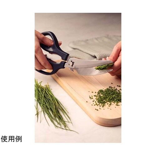 ユニバーサルキッチンばさみ スーパーコル