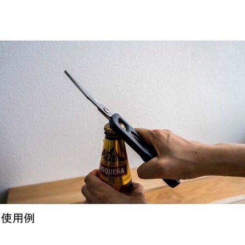 調理用ばさみ スーパーコルト 25920