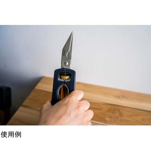 調理用ばさみ スーパーコルト 25920