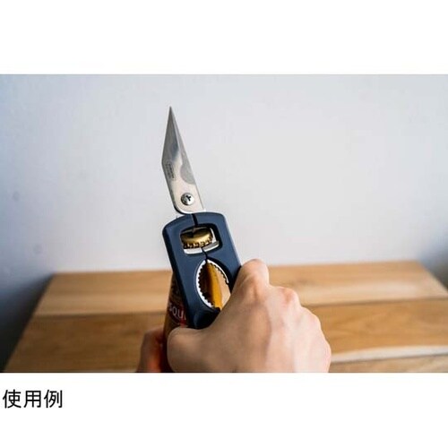 調理用ばさみ スーパーコルト 25920