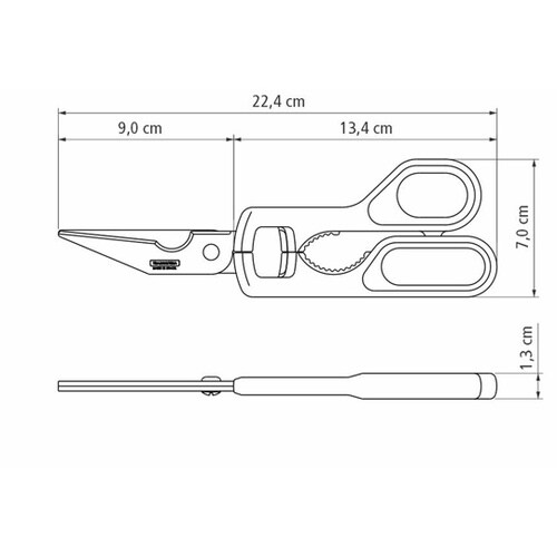 調理用ばさみ スーパーコルト 25920