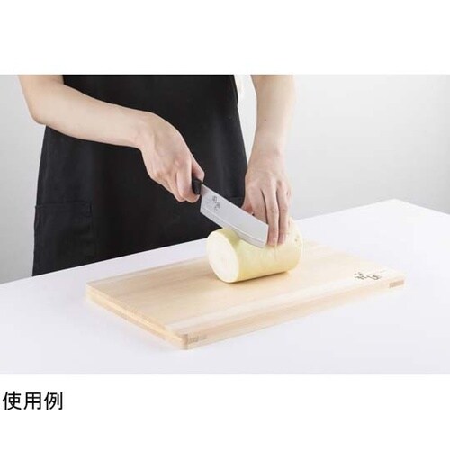 関孫六 しろねず 菜切 150mm #A