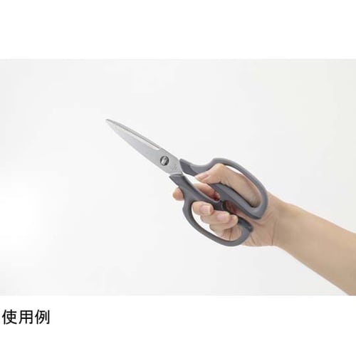 KK ソフトグリップキッチンバサミ DH