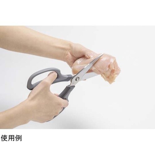 KK ソフトグリップキッチンバサミ DH