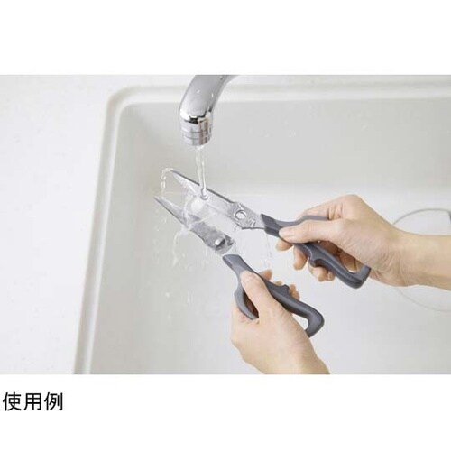 KK ソフトグリップキッチンバサミ DH