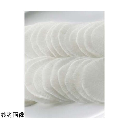 KK 可変式ワイドスライサー(指ガード付