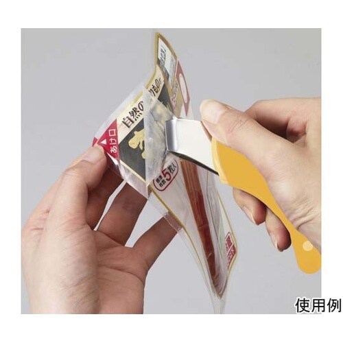 KK 指先がわりになるトング DH808