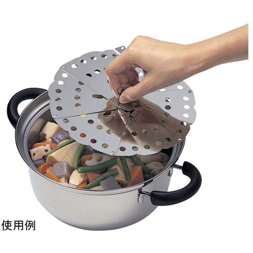 KK 自在落し蓋 16ー24cm DH8