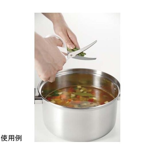 KK カーブキッチンバサミ(キャップ付き