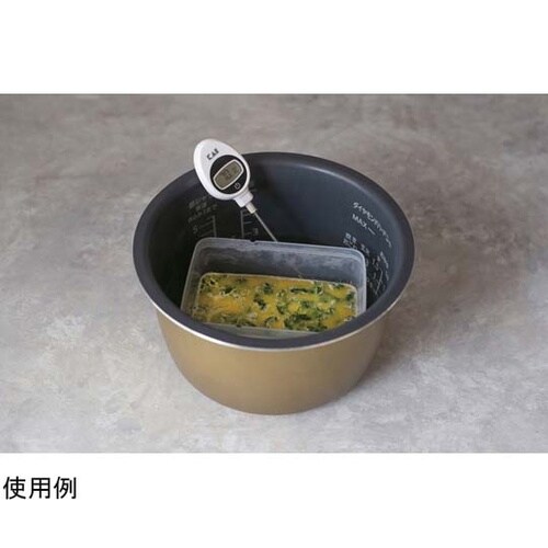 KK 温度が見やすいデジタル表示の温度計