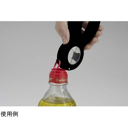 KK ソフトオープナー DH8144