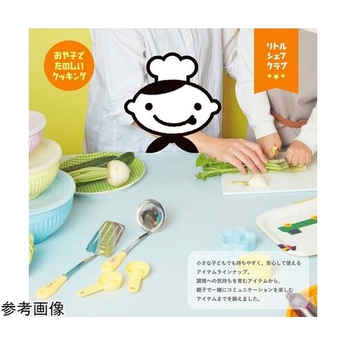 リトルシェフクラブ包丁・シャープナーセッ