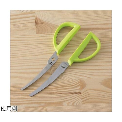 KK カーブキッチンバサミ(キャップ付き