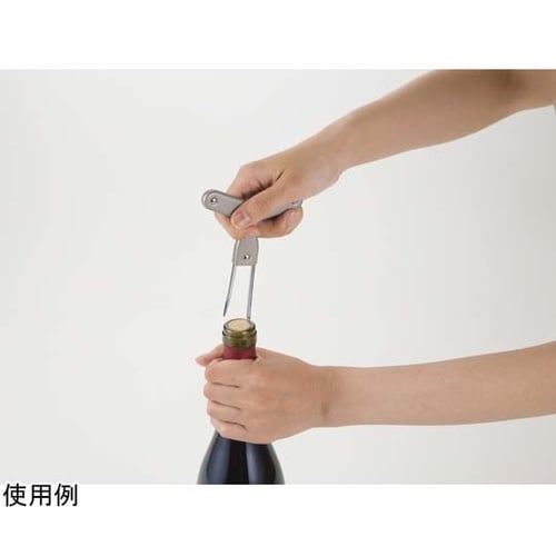 KK コルクがキレイに抜けるワインオープ