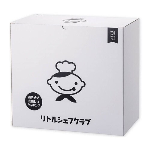 リトルシェフクラブ製菓・調理ツールセット