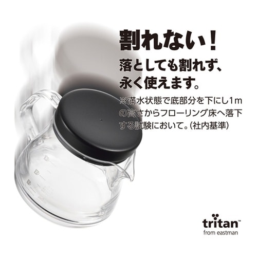 コーヒーサーバーストロン400 2way