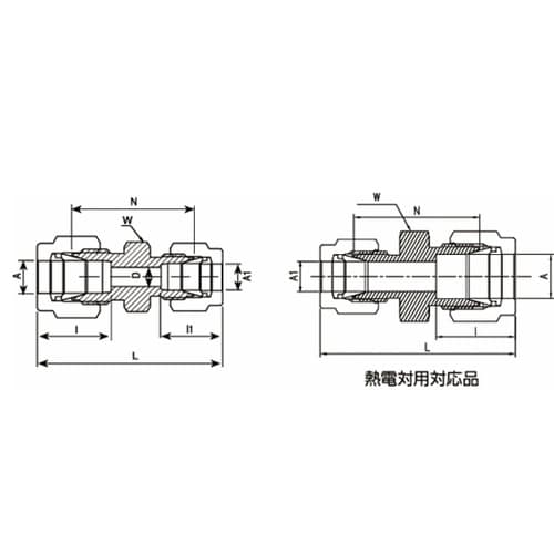 ニューV−Lok継手 異径ストレートユニ