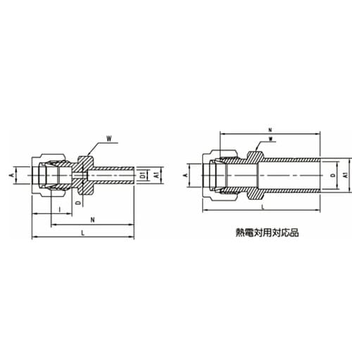 ニューV−Lok継手 レデューサー VU
