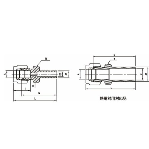 ニューV−Lok継手 レデューサー VU