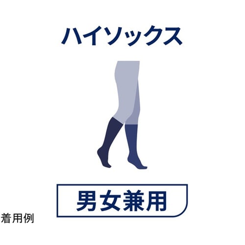 ライトウェアソックスSクロ 020−00