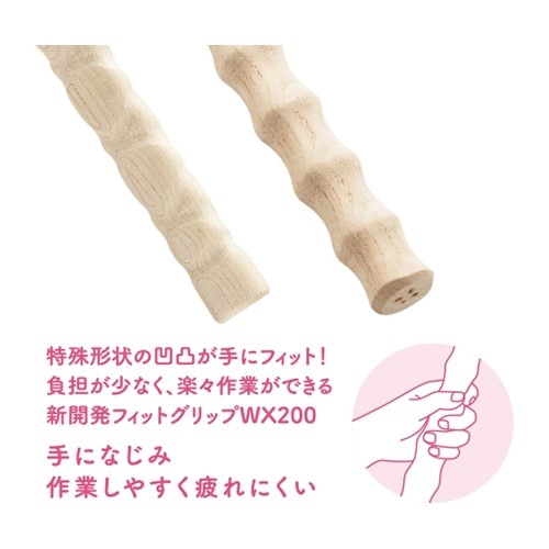 Lacuno ステンアンドロイド開拓鍬