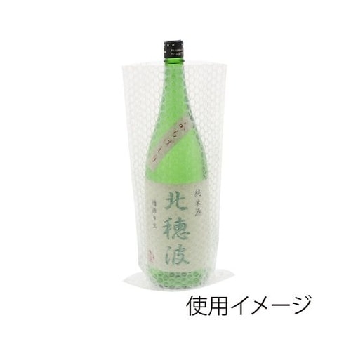 業務用エアクッション袋 酒瓶1.8L用
