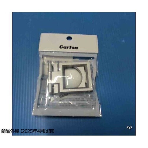 縞見ルーペ 目盛25mm 6倍 φ28m