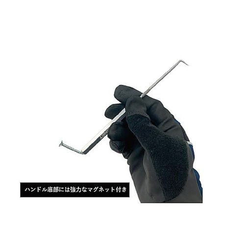 5点組 差替式ピックツールセット マグネ