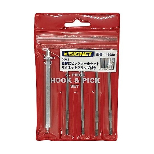 5点組 差替式ピックツールセット マグネ