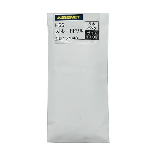 HSSストレートドリル シャンク径8.0