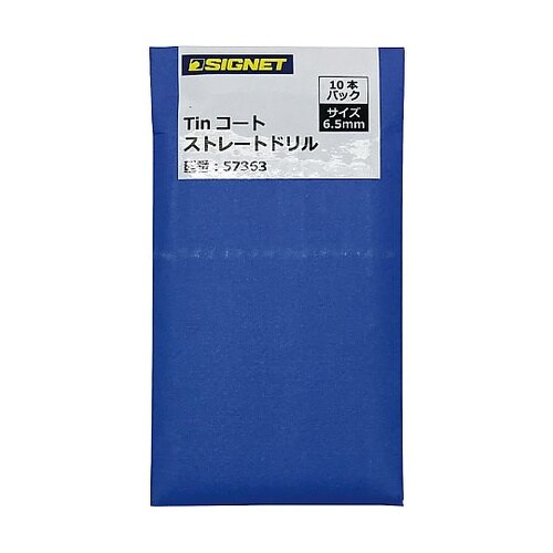 TiNコート ストレートドリル シャンク