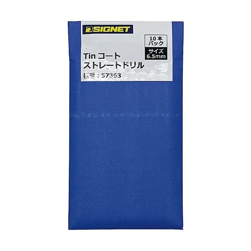 TiNコート ストレートドリル シャンク