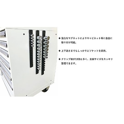 差込角1/2SQ スピンロックソケットレ