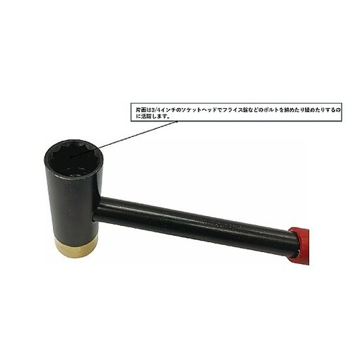 火花が出ると危険な場所での作業可能 ドロ