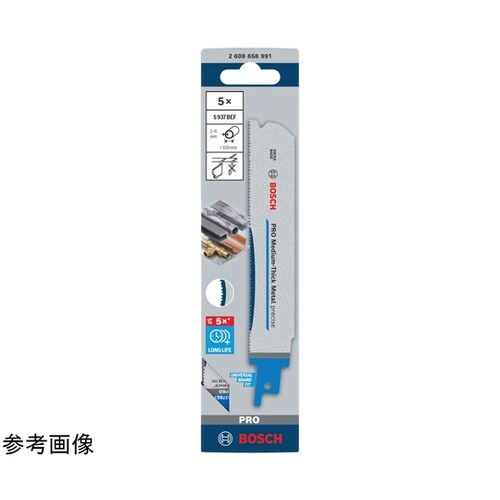 セーバーソーブレード(5本) S937B
