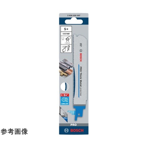 セーバーソーブレード(5本) S937H