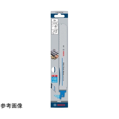 セーバーソーブレード(5本) S1137