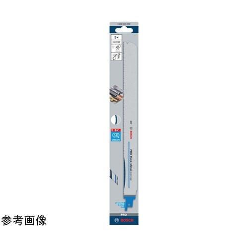 セーバーソーブレード(5本) S1237