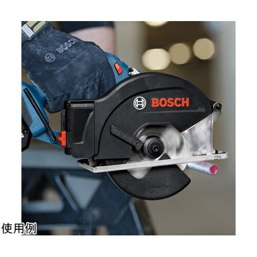 コードレスチップソーカッター本体のみ G