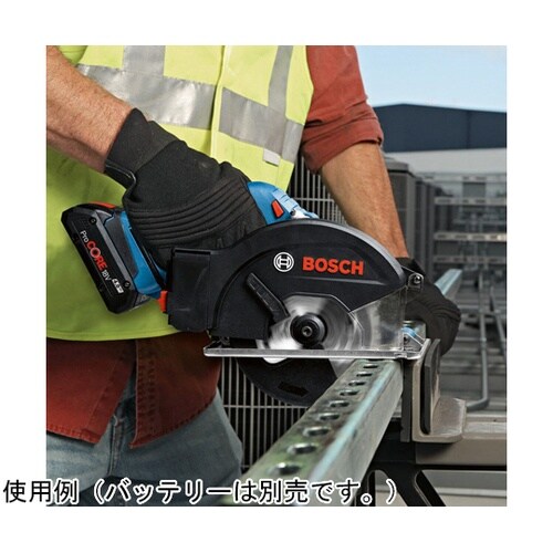 コードレスチップソーカッター本体のみ G