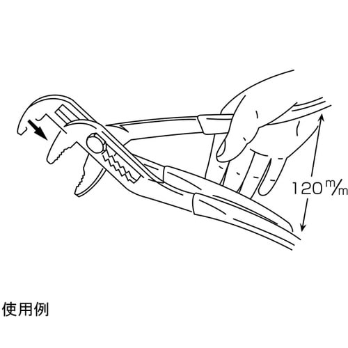 ウォーターポンププライヤ(バネ付) WP