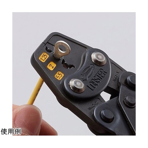 ミニ圧着工具 AK1MA2